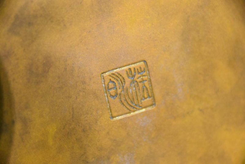 Japanese Silver Inlayed Bronze Vase - Image 9