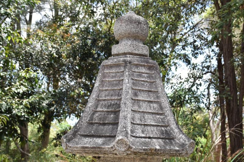 Japanese Antique Garden Lantern - Image 15