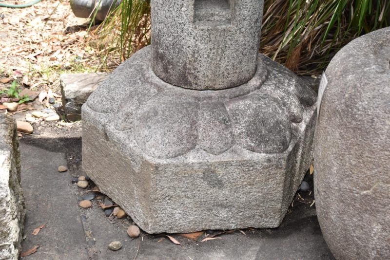 Japanese Antique Garden Lantern - Image 12