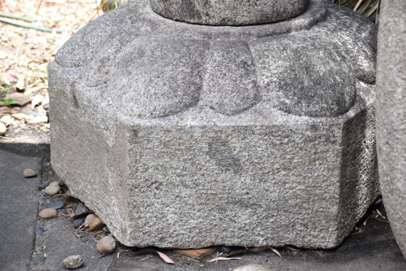 Japanese Antique Garden Lantern - Image 6