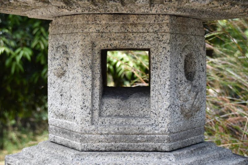 Japanese Antique Garden Lantern - Image 5