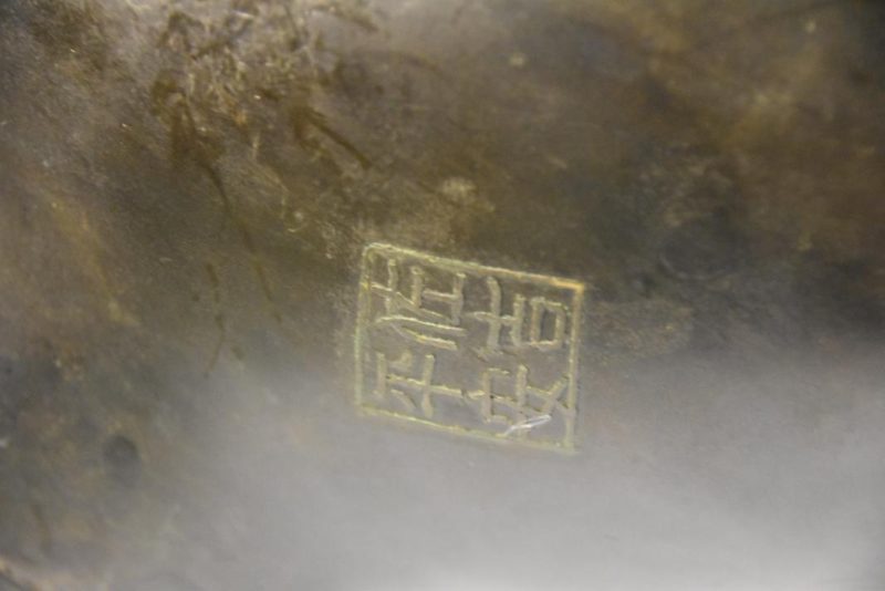 Japanese Bronze Shi Shi - Image 6