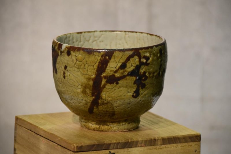 Japanese Tea Bowl by Kimura Ichiro - Image 2