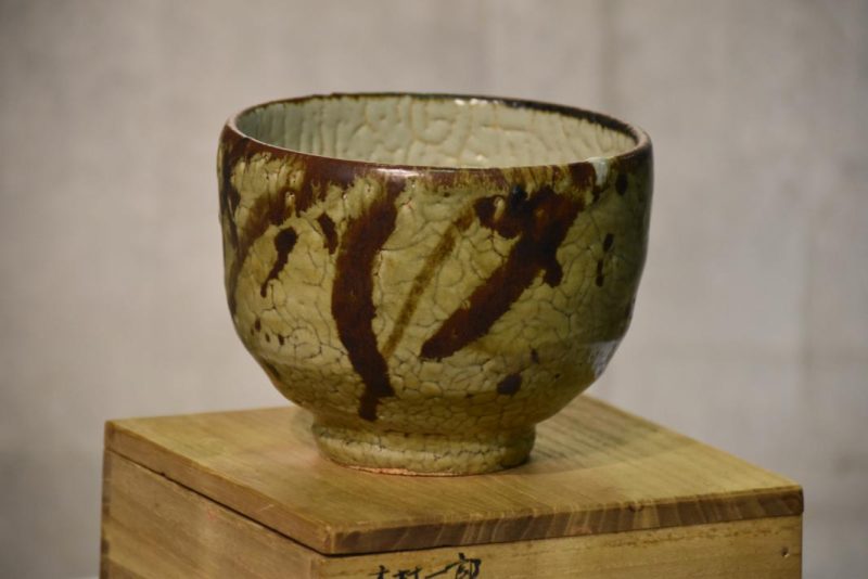 Japanese Tea Bowl by Kimura Ichiro - Image 3