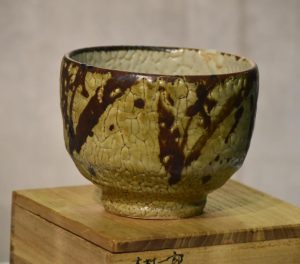 Japanese Tea Bowl by Kimura Ichiro