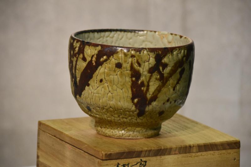 Japanese Tea Bowl by Kimura Ichiro
