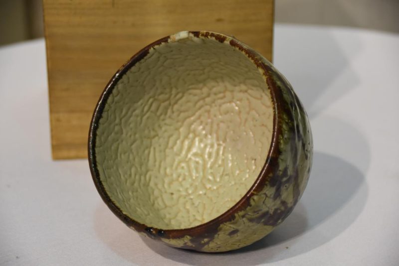 Japanese Tea Bowl by Kimura Ichiro - Image 7