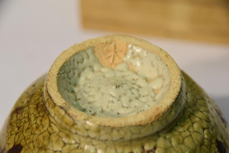 Japanese Tea Bowl by Kimura Ichiro - Image 8