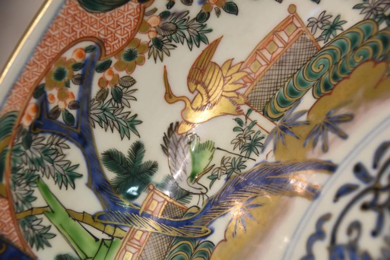 Japanese Colored Imari Bowl - Image 4