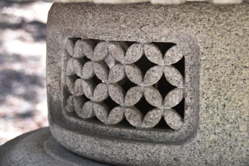 Japanese Granite Snow Lantern - Image 10
