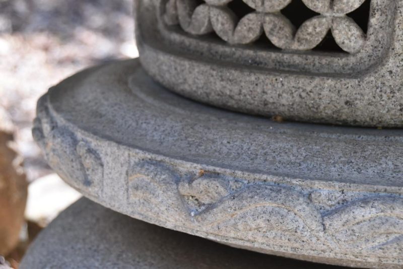 Japanese Granite Snow Lantern - Image 9