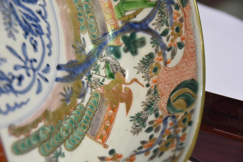 Imari Bowl - Image 7