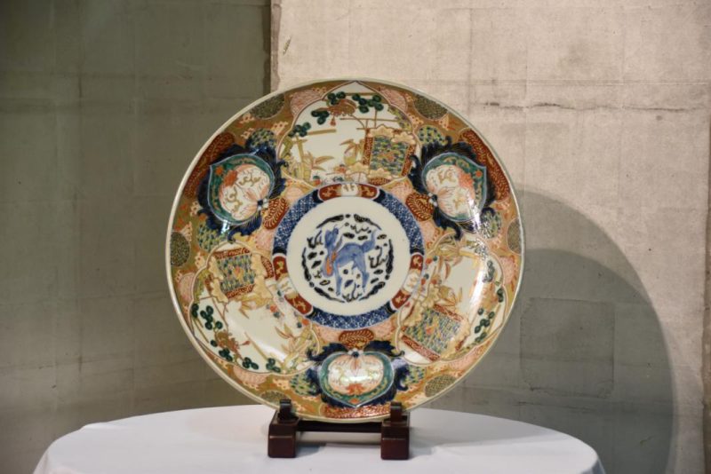 Japanese Imari Charger