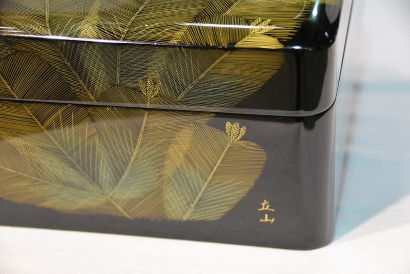 Japanese Lacquered Tebako (Letter Box) - Image 2