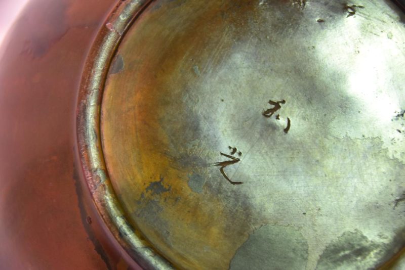 Japanese Bronze Murashido Vase with Silver - Image 3