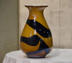Japanese Art Glass Vase