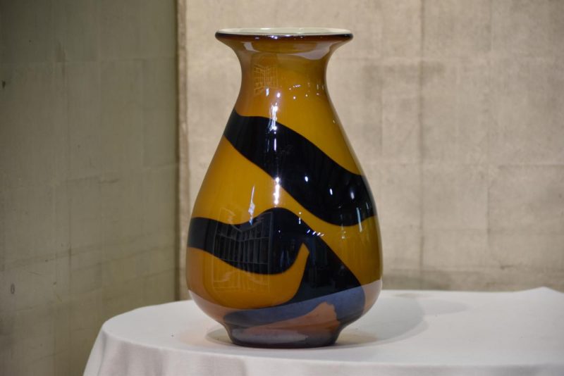 Japanese Art Glass Vase
