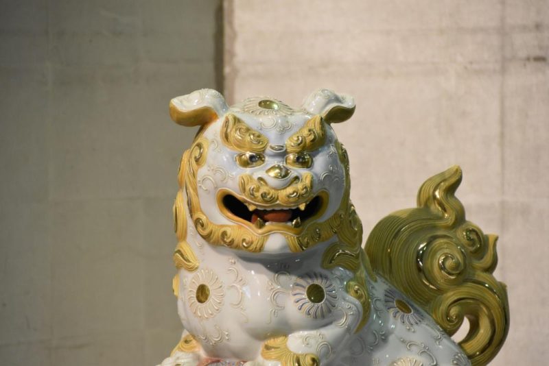 Kutani Shi Shi - Image 2