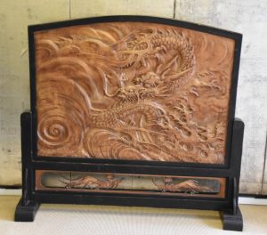 Japanese Carved Dragon Screen