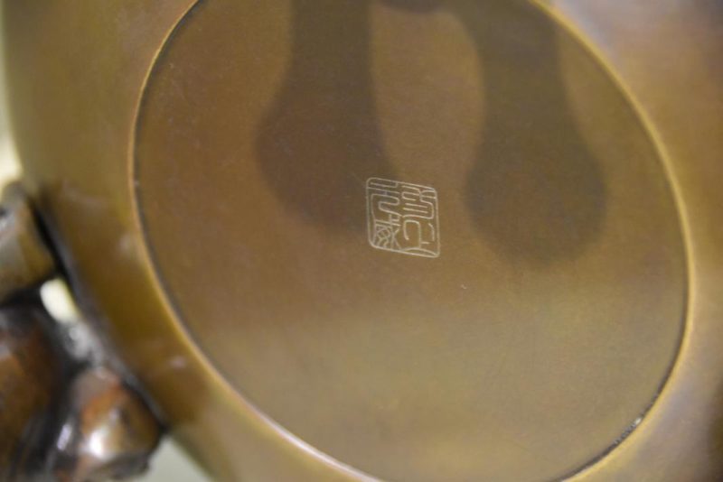 Bronze Shi Shi Ikenobu Vase - Image 4