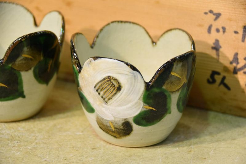 Set of 5 Bowls - Image 5