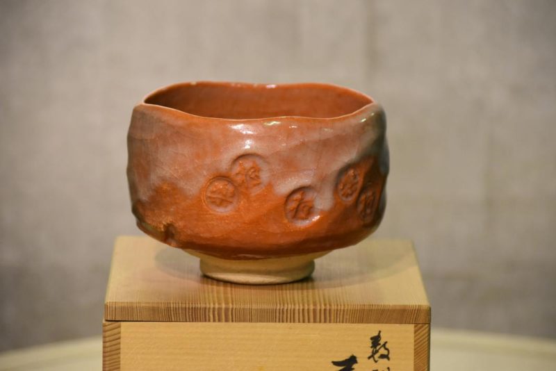 Ochawan (Tea Bowl)