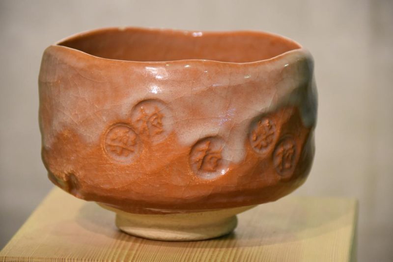 Ochawan (Tea Bowl) - Image 2