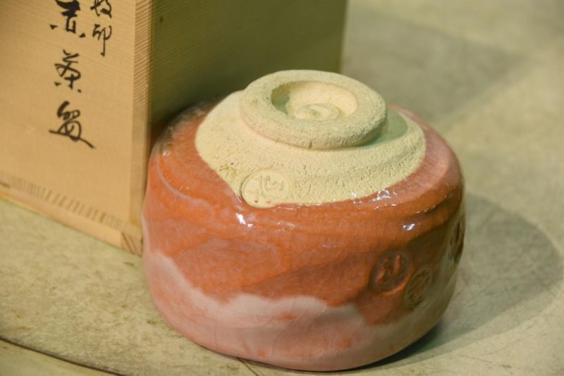 Ochawan (Tea Bowl) - Image 7