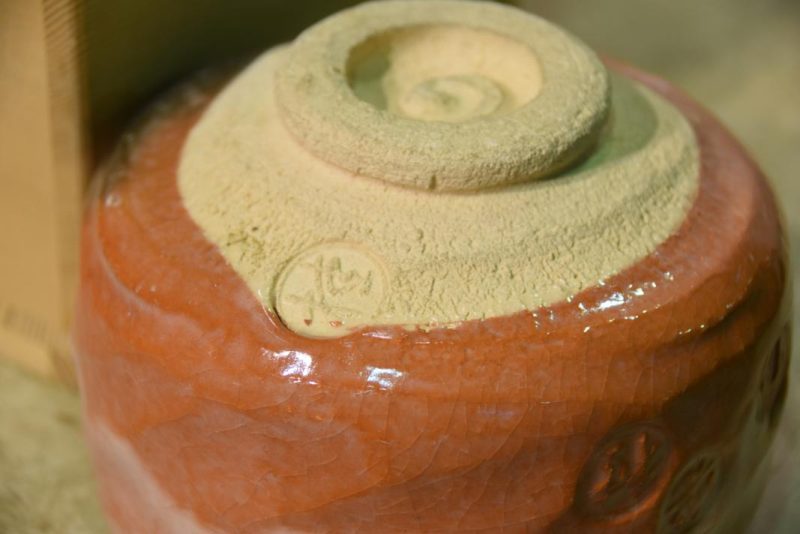 Ochawan (Tea Bowl) - Image 6