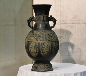 Vase