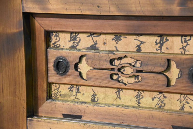 Kyoto Region Kitchen Chest - Image 8