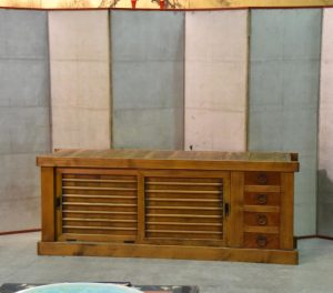Japanese Super Low Sideboard
