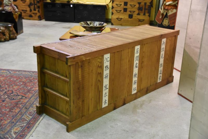 Japanese Super Low Sideboard - Image 3