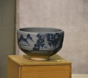 Japanese Green Tea Bowl