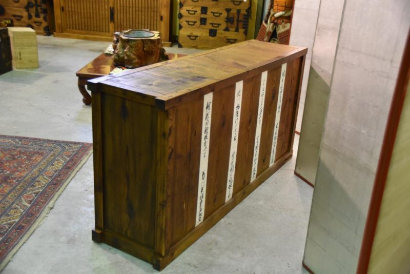 Japanese Shop Chest Sideboard - Image 6