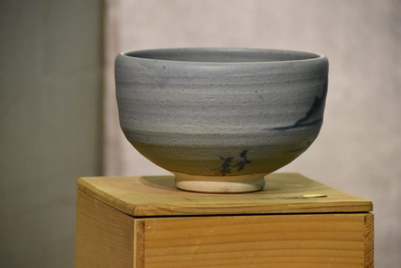 Japanese Green Tea Bowl - Image 6