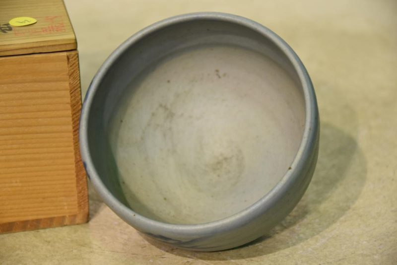 Japanese Green Tea Bowl - Image 5