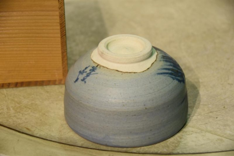 Japanese Green Tea Bowl - Image 4