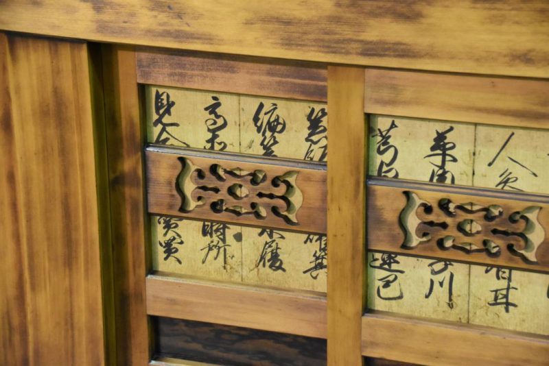 Antique Japanese Sideboard - Image 8