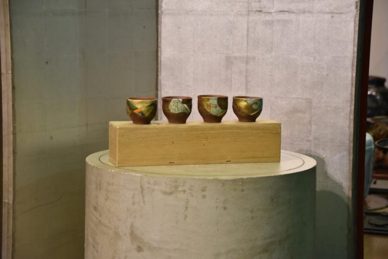 Set of 4 Cups