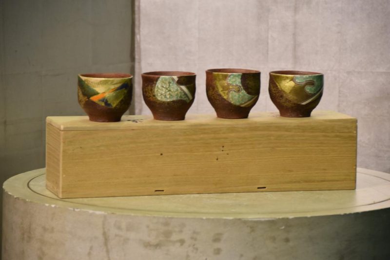Set of 4 Cups - Image 2