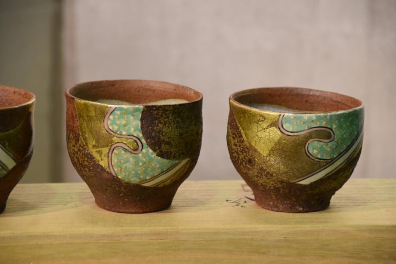 Set of 4 Cups - Image 9