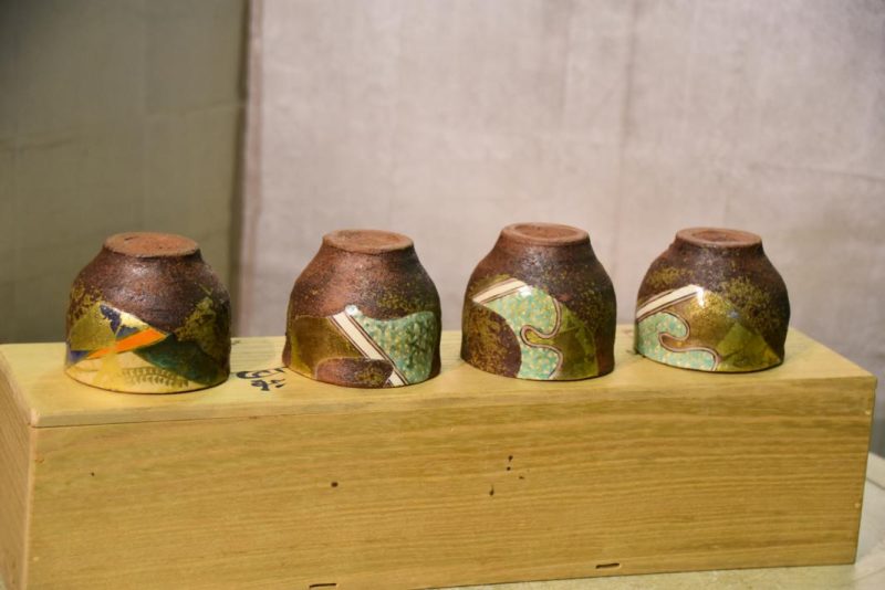 Set of 4 Cups - Image 6