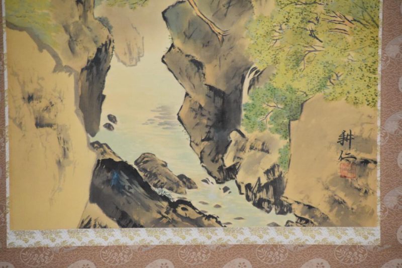 Japanese Hand Painted Scroll - Image 4