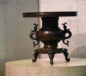 Japanese Usubata
