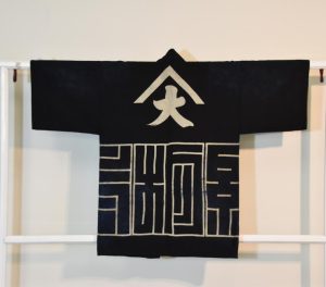 Japanese Cotton Happi Coat