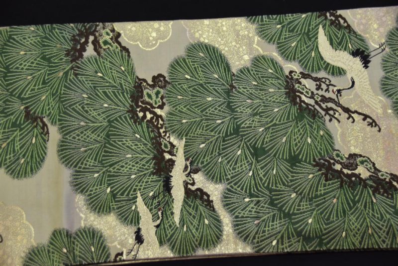 Japanese Maru Obi Sash - Image 2