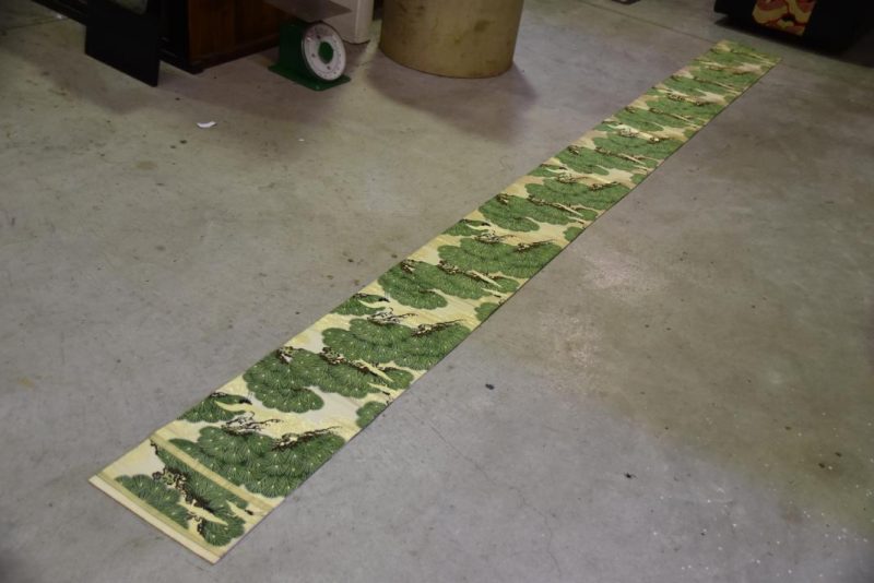 Japanese Maru Obi Sash - Image 4