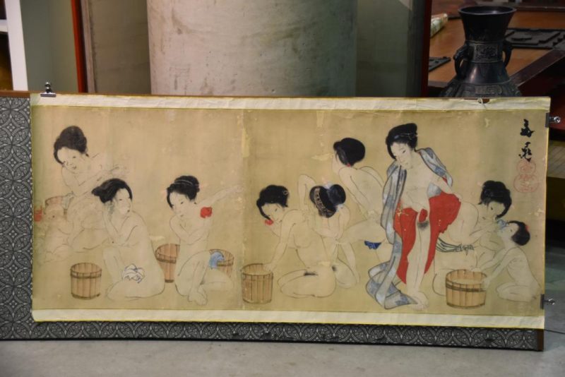 Edo Period Bath House Painting