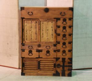 Early Meiji Period Merchant Chest